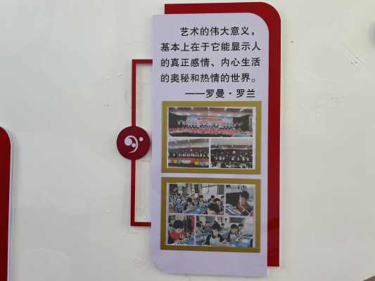 常安镇北楼中心小学_43.三楼至二楼西楼梯西墙3.jpg